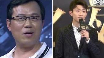 最新卓伟爆料张一山  第1张