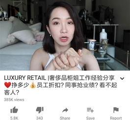 门姐热点爆料视频大全,视频大全背后的真相与内幕  第2张