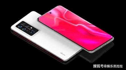 华为p50最新爆料出炉,颠覆性设计，性能再升级！  第1张