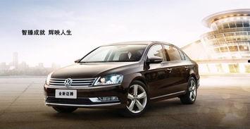 迈腾新车爆料视频完整版,全新爆料视频完整版深度解析 第1张 迈腾新车爆料视频完整版,全新爆料视频完整版深度解析 第1张