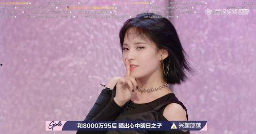 王木男最新爆料,揭秘娱乐圈惊人内幕  第2张