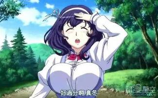 女女肉肉动漫在线观看,一场视觉与情感的盛宴  第3张