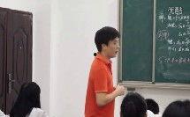 周密爆料身体问题视频大全,揭秘明星身体问题视频大全  第2张