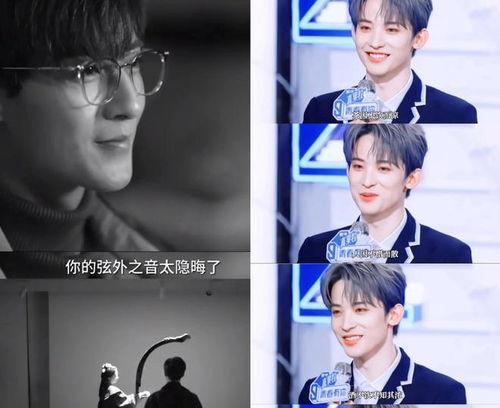 娱乐圈吃瓜直播博肖,揭秘幕后故事,带你走进吃瓜现场 第3张 娱乐圈吃瓜直播博肖,揭秘幕后故事,带你走进吃瓜现场 第3张