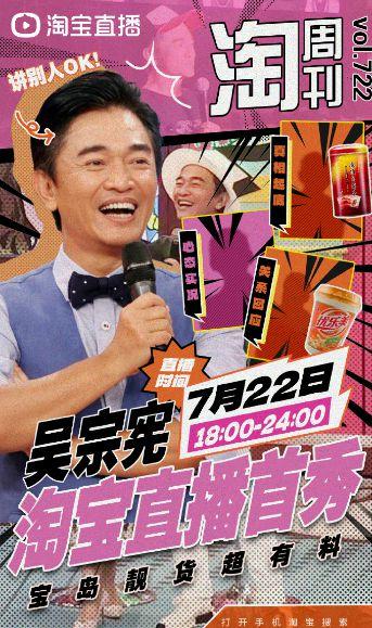 内娱搞笑爆料视频大全最新,笑料横生！内娱搞笑爆料视频大盘点  第3张